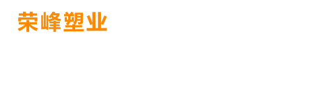 關愛在耳邊，滿意在惠耳！