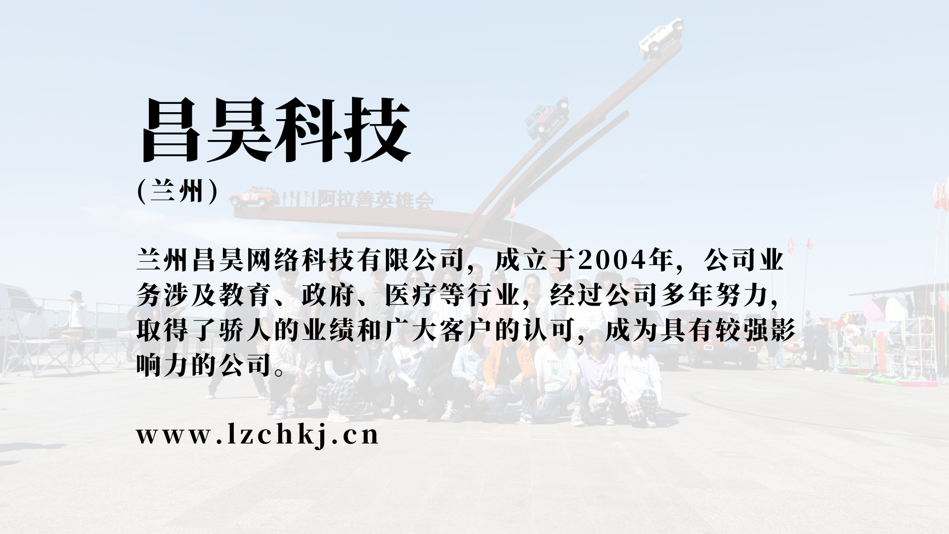 淺談全自動包裝機有哪些應用
